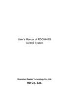 Users Manual of RDC6445G Control System Shenzhen Reader (Page 1 / 9) RDC6445G Laser Control System User Manual V1.0